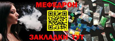 гашишное масло Ярославль