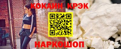 герыч Ярцево