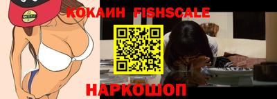 герыч Ярцево