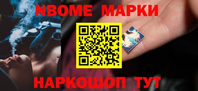 гашишное масло Ярославль