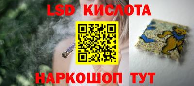 герыч Ярцево