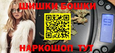 герыч Ярцево