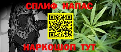 герыч Ярцево