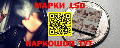 герыч Ярцево