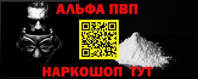 герыч Ярцево