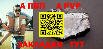 герыч Ярцево