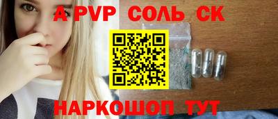 герыч Ярцево