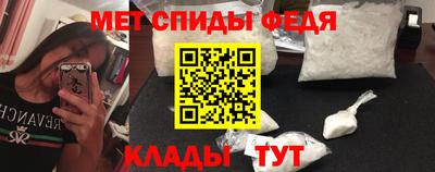 гашишное масло Ярославль