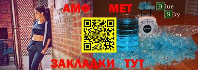 гашишное масло Ярославль