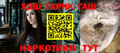 герыч Ярцево