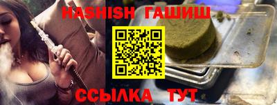 герыч Ярцево