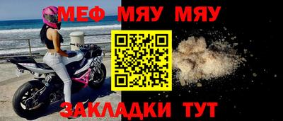 гашишное масло Ярославль